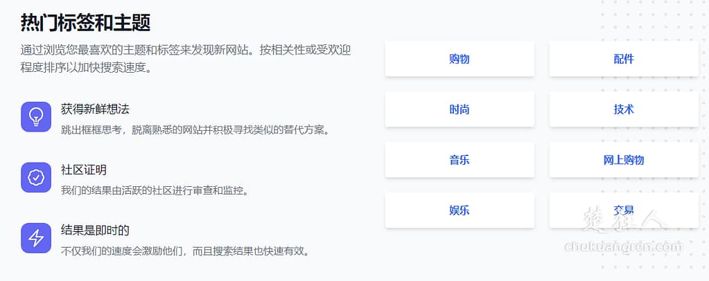 如何寻找相似网站,外贸寻找类似网站竞争对手的方法 如何寻找相似网站,外贸寻找类似网站竞争对手的方法