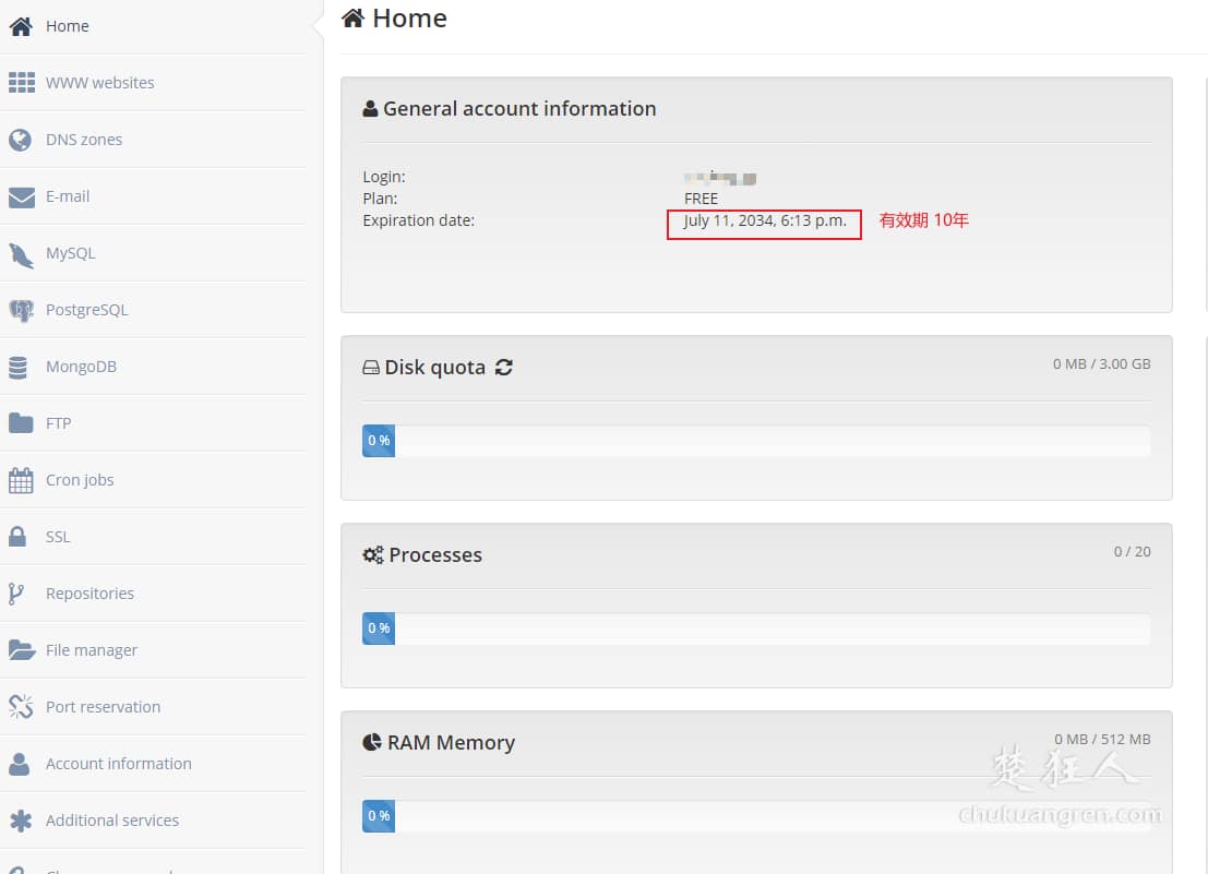 免费主机分享:Serv00免费虚拟主机搭配wordpress建站教程 免费主机分享:Serv00免费虚拟主机搭配wordpress建站教程
