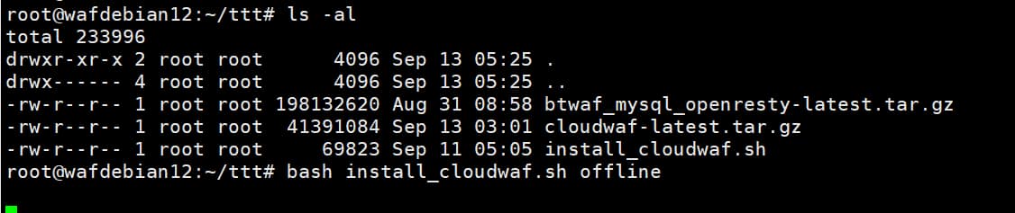 免费服务器防火墙——堡塔云WAF,强力守护您网站安全 免费服务器防火墙——堡塔云WAF,强力守护您网站安全