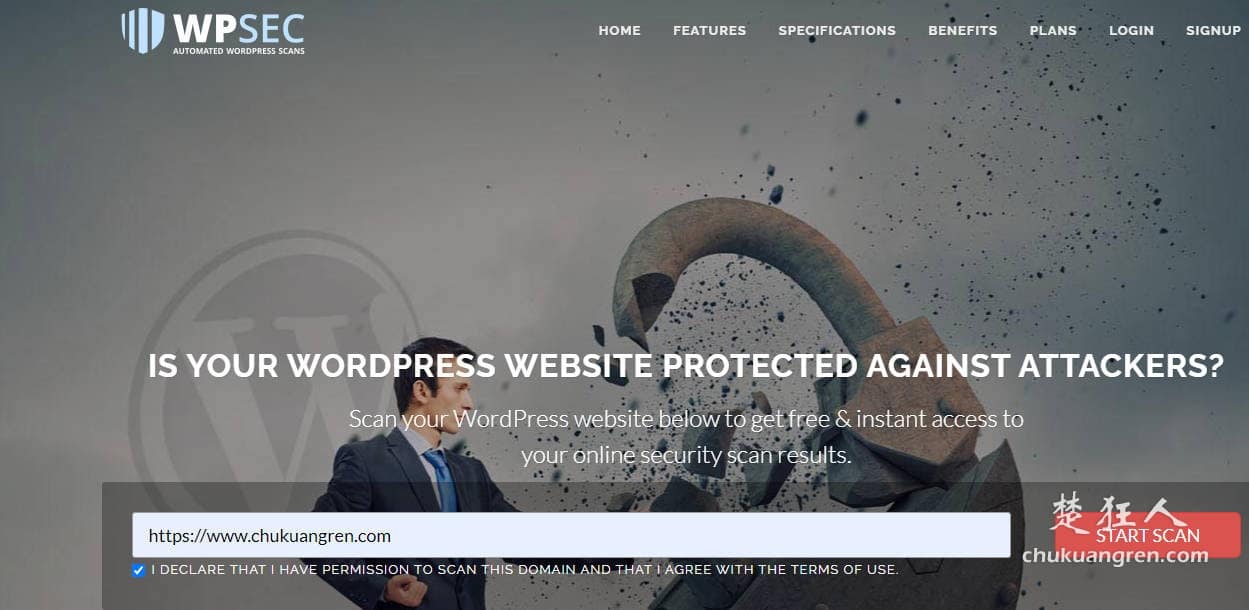 百度提示网址不安全怎么办？百度提示网站不合规的解决办法