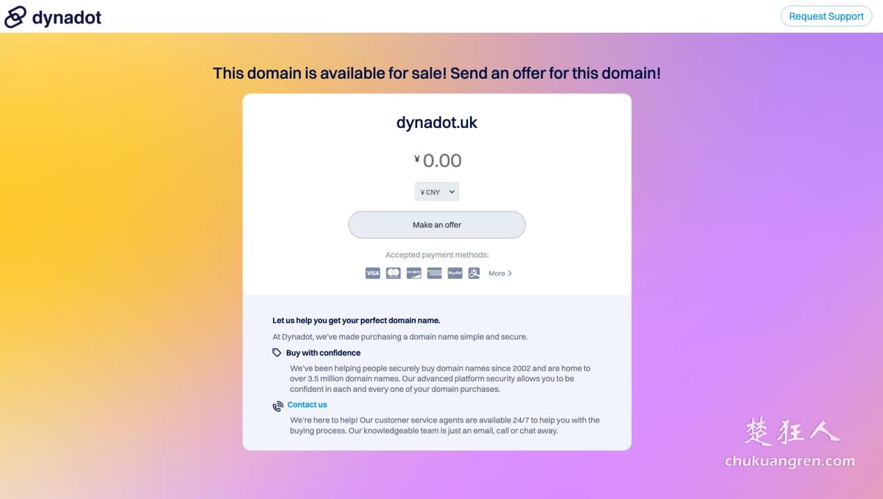 Dynadot多平台域名交易功能介绍,如何在Dynadot卖域名? Dynadot多平台域名交易功能介绍,如何在Dynadot卖域名?