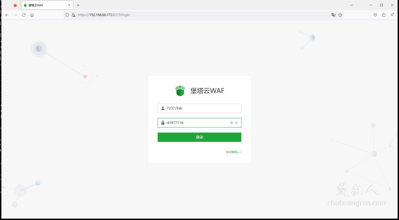 免费服务器防火墙——堡塔云WAF,强力守护您网站安全 免费服务器防火墙——堡塔云WAF,强力守护您网站安全