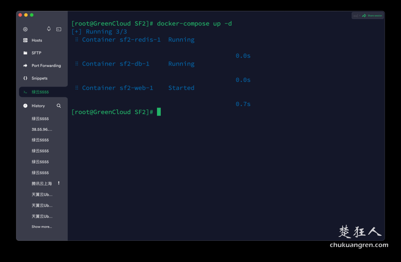 开源建站程序SForum 国内php版论坛免费网站源码 开源建站程序SForum 国内php版论坛免费网站源码
