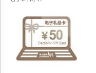 支持中文的国外调查问卷赚钱网站ipsos isay!-楚狂人