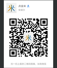 闲来无事,借一件友链被删的小事来说说友情链接这点事! 闲来无事,借一件友链被删的小事来说说友情链接这点事!