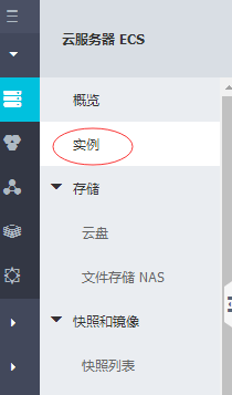 image 从零开始在阿里云ECS云服务器用wordpress建一个网站