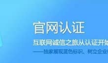 2019免费获取流量的23种干货推广套路(好文转载)-楚狂人