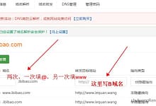 国外网友曝出的12行神奇代码可让iPhone瞬间重启-楚狂人