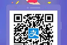 80%的人都不知道的支付宝2-50元新人话费红包福利分享-楚狂人