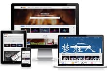 日主题RiPro-V5最新版下载,WordPress虚拟资源商城主题-楚狂人