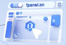 阿里云服务器安装开源服务器管理工具1panel面板教程-楚狂人