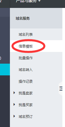image 从零开始在阿里云ECS云服务器用wordpress建一个网站
