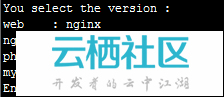 阿里云服务器ecs手工设置图文教程(适合linux系统) 阿里云服务器ecs手工设置图文教程(适合linux系统)