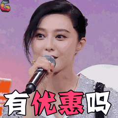 嘘!注意保密,这篇文章能让你网购省钱50%以上…… 嘘!注意保密,这篇文章能让你网购省钱50%以上……