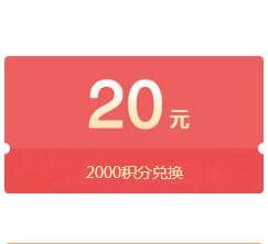调研邦邀请您参加网上调查问卷赚钱 调研邦邀请您参加网上调查问卷赚钱
