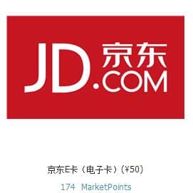 国外调查赚钱网GlobalTestMarket招募会员