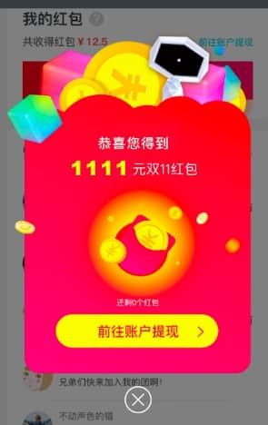 阿里云主机云服务器5折99.5元/年 双11钜惠还有红包返利 阿里云主机云服务器5折99.5元/年 双11钜惠还有红包返利