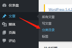 免备案香港主机轻量应用服务器搭配wordpress自己建站 免备案香港主机轻量应用服务器搭配wordpress自己建站