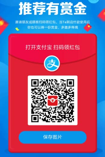 嘘!注意保密,这篇文章能让你网购省钱50%以上…… 嘘!注意保密,这篇文章能让你网购省钱50%以上……