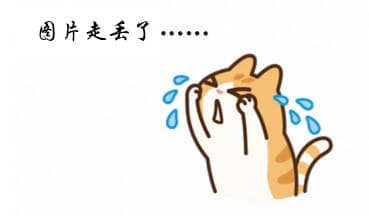 Godaddy域名DNS更换方法图文教程(转)-楚狂人