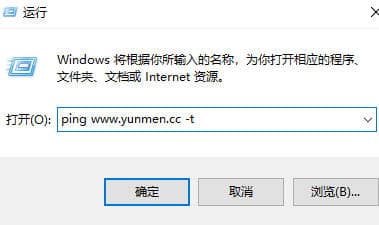 又拍云CDN设置教程 为网站添加免费CDN服务 又拍云CDN设置教程 为网站添加免费CDN服务