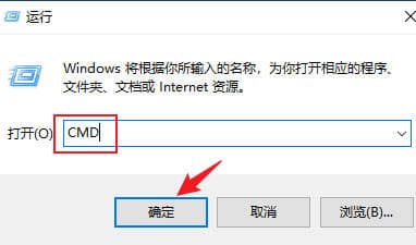 手把手带你修复谷歌翻译无效的问题 解决Google翻译不能用的办法