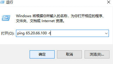 VULTR哪个机房最快?vultr速度测试教程 VULTR哪个机房最快?vultr速度测试教程