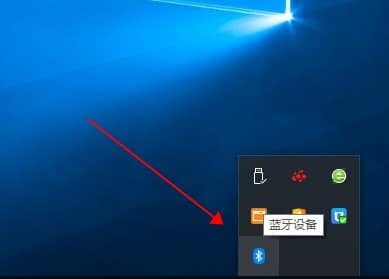 天猫精灵如何用蓝牙适配器连接台式机电脑做音箱使用(教程) 天猫精灵如何用蓝牙适配器连接台式机电脑做音箱使用(教程)