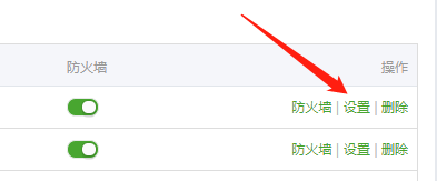 自己建站可以申请免费SSL证书的几种方法分享 自己建站可以申请免费SSL证书的几种方法分享