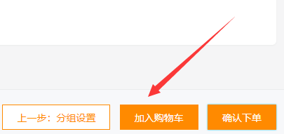 新鲜出炉 阿里云9折折扣码+2000元代金券(优惠券) 新鲜出炉 阿里云9折折扣码+2000元代金券(优惠券)