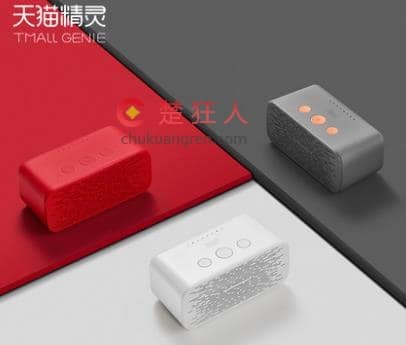 天猫精灵如何用蓝牙适配器连接台式机电脑做音箱使用(教程) 天猫精灵如何用蓝牙适配器连接台式机电脑做音箱使用(教程)