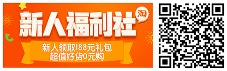 《双11省钱终极攻略》 据说看过这篇文章的人都转发了 《双11省钱终极攻略》 据说看过这篇文章的人都转发了