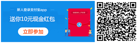 《双11省钱终极攻略》 据说看过这篇文章的人都转发了 《双11省钱终极攻略》 据说看过这篇文章的人都转发了