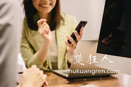 自媒体怎么赚钱,有哪些可以赚钱的自媒体平台? 自媒体怎么赚钱,有哪些可以赚钱的自媒体平台?