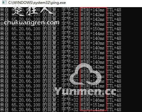 VULTR哪个机房最快?vultr速度测试教程 VULTR哪个机房最快?vultr速度测试教程