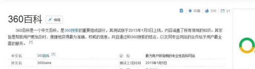 2019免费获取流量的23种干货推广套路(好文转载) 2019免费获取流量的23种干货推广套路(好文转载)