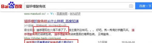 2019免费获取流量的23种干货推广套路(好文转载) 2019免费获取流量的23种干货推广套路(好文转载)