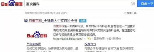 2019免费获取流量的23种干货推广套路(好文转载) 2019免费获取流量的23种干货推广套路(好文转载)