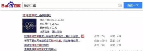 2019免费获取流量的23种干货推广套路(好文转载) 2019免费获取流量的23种干货推广套路(好文转载)