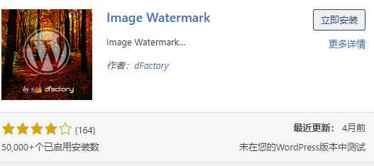 wordpress建站常用的必装插件的几种类型 wordpress建站常用的必装插件的几种类型