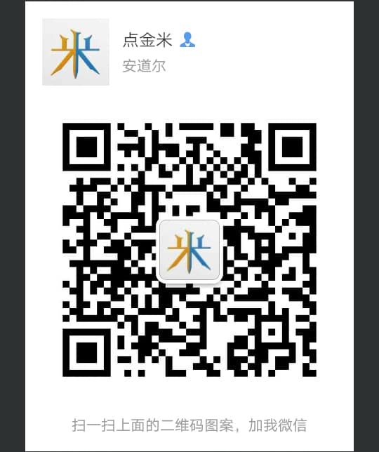 阿里云服务器ECS建站教程三:阿里云服务器安装wordpress 阿里云服务器ECS建站教程三:阿里云服务器安装wordpress