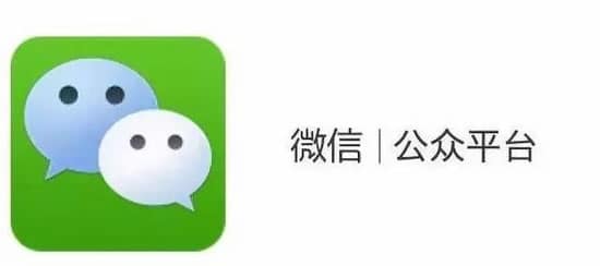 2019免费获取流量的23种干货推广套路(好文转载) 2019免费获取流量的23种干货推广套路(好文转载)