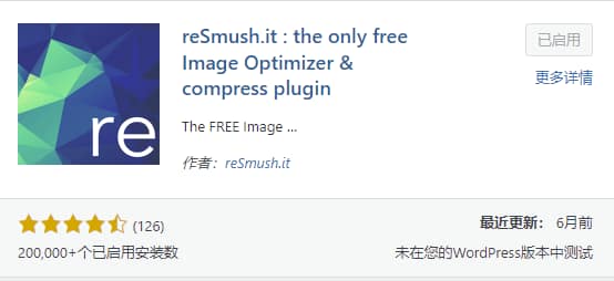 wordpress建站常用的必装插件的几种类型 wordpress建站常用的必装插件的几种类型