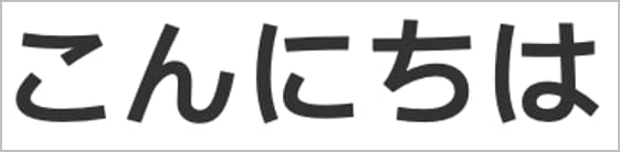 文字商标和图形商标的区别,在线注册商标选哪一种? 文字商标和图形商标的区别,在线注册商标选哪一种?