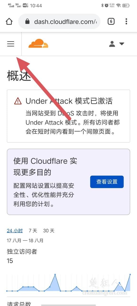 cloudflare自选IP教程,提升网站访问速度 cloudflare自选IP教程,提升网站访问速度