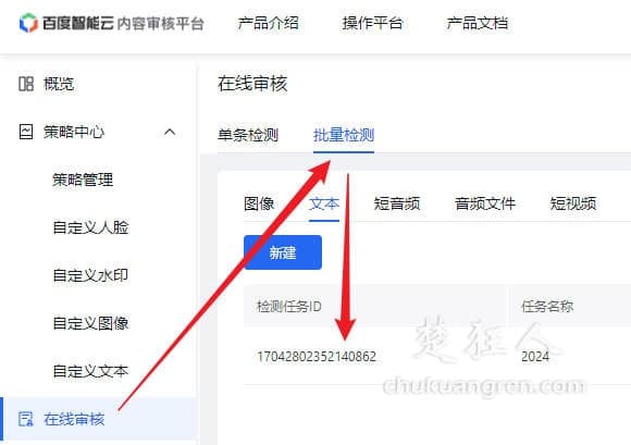 百度提示网址不安全怎么办?百度提示网站不合规的解决办法 百度提示网址不安全怎么办?百度提示网站不合规的解决办法