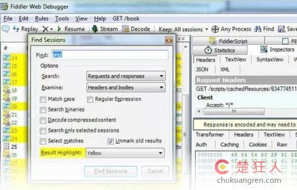 运维常用的网络和服务器监控工具汇总 运维常用的网络和服务器监控工具汇总
