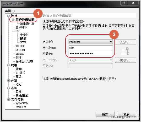 阿里云服务器ecs建站教程二:Web 环境(LAMP)图文版 阿里云服务器ecs建站教程二:Web 环境(LAMP)图文版