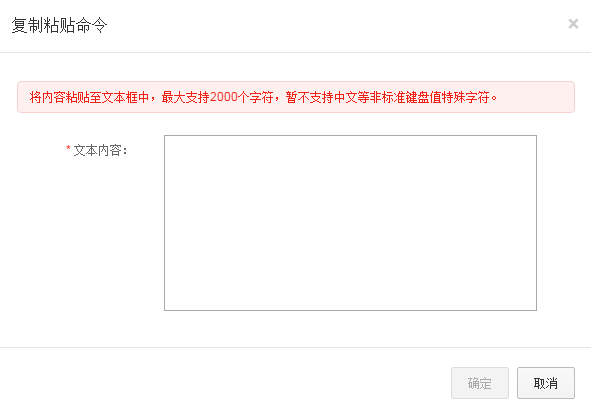 怎么使用远程连接功能连接阿里云服务器ECS 实例? 怎么使用远程连接功能连接阿里云服务器ECS 实例?