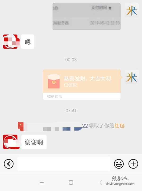 阿里云服务器续费太贵怎么办?阿里云老用户续费优惠办法 阿里云服务器续费太贵怎么办?阿里云老用户续费优惠办法